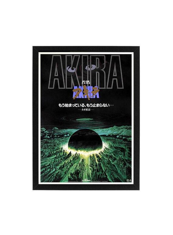 Akira Anime Movie Poster Framed