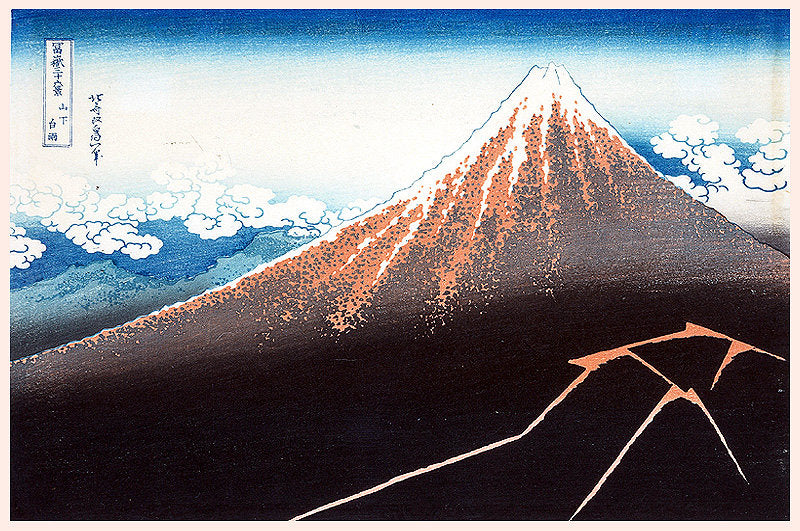 Hokusai Mount Fuji Print