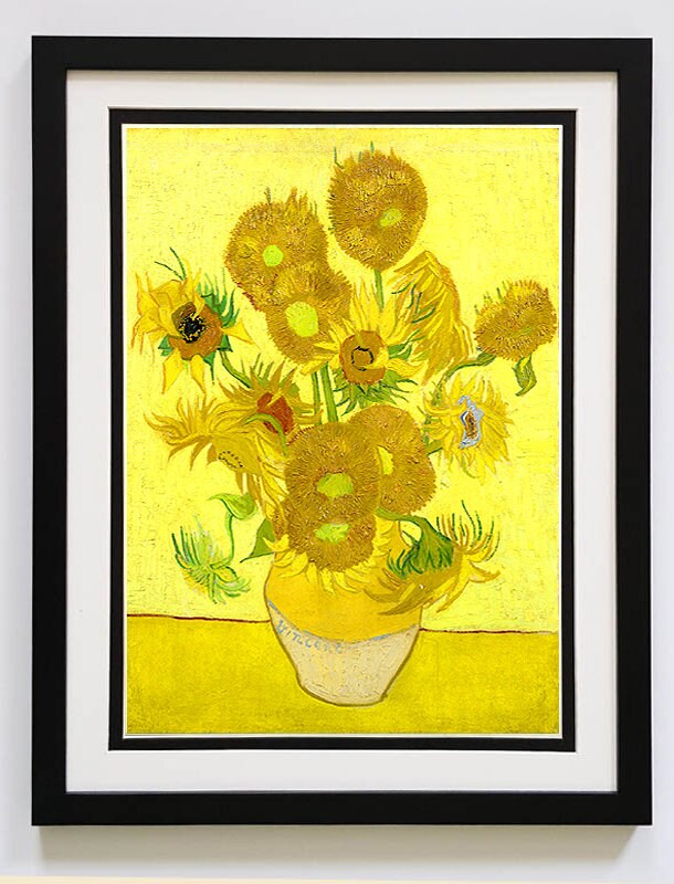 Van Gogh Sunflowers Art Print Framed