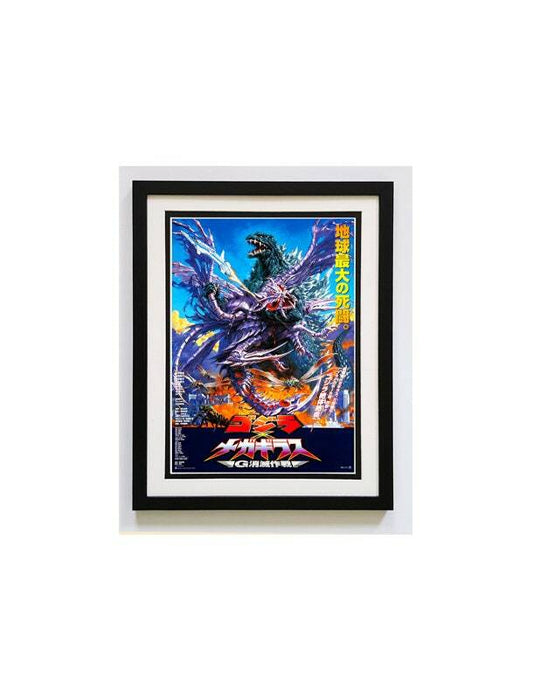 Beautiful Godzilla Vs Megaguirus Poster Framed