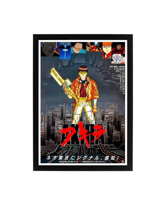 Akira Poster A Nostalgic Tribute to the Iconic 1988 Cyberpunk Classic