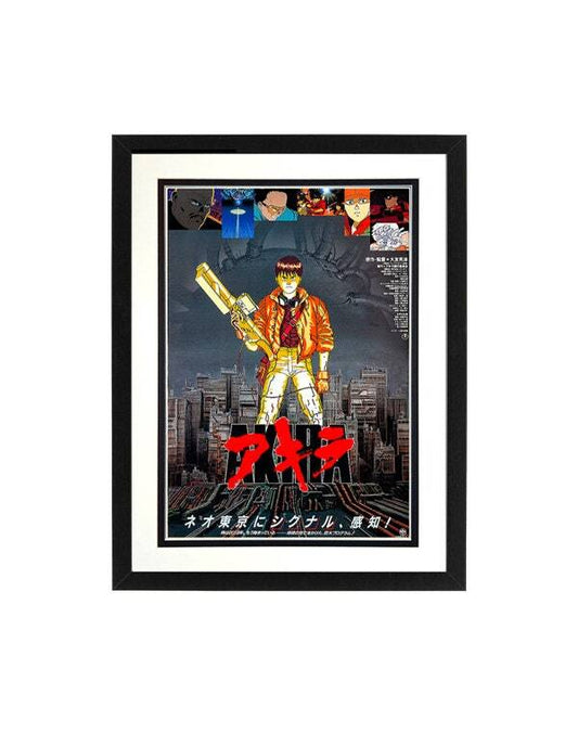 Akira Anime Movie Poster 1987 Highest Quality