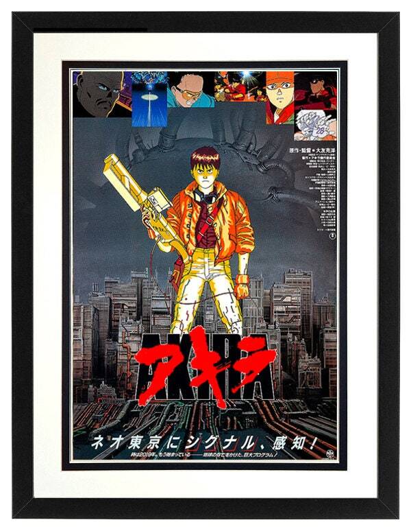 Akira Anime Movie Poster 1987 Highest Quality