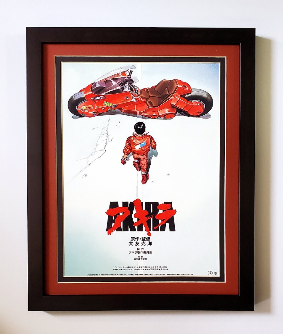 Akira Anime Movie Poster Highest Quality Framed