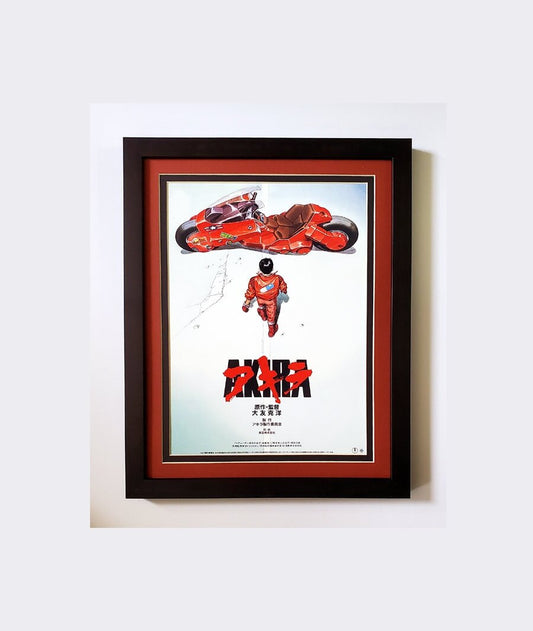 Akira Anime Movie Poster Highest Quality Framed