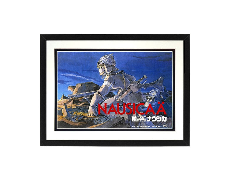 Nausicaä of The Valley of the Wind Poster