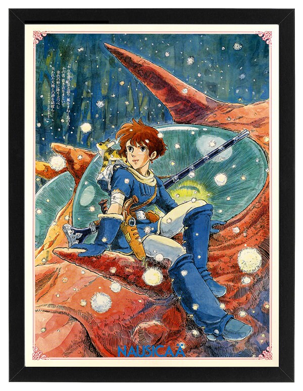 Nausicaä Anime Poster Framed