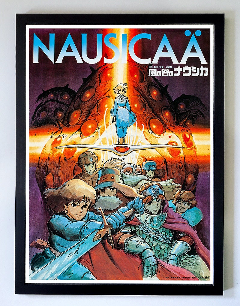 Nausicaä of the Valley of the Wind Framed Poster