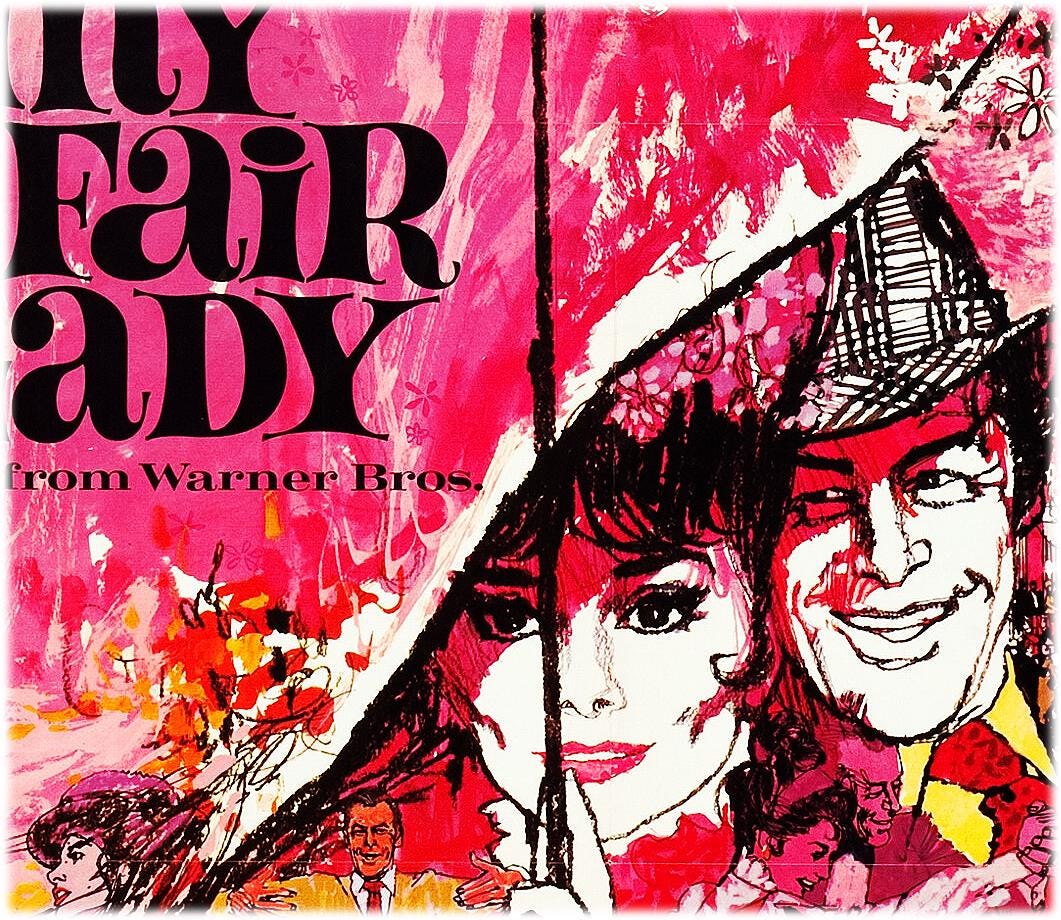 My Fair Lady Movie Poster Audrey Hepburn