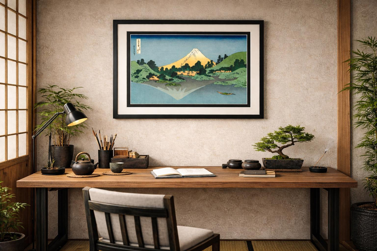 Hokusai, Mount Fuji from The Lake of Hakone Framed Print Customizable