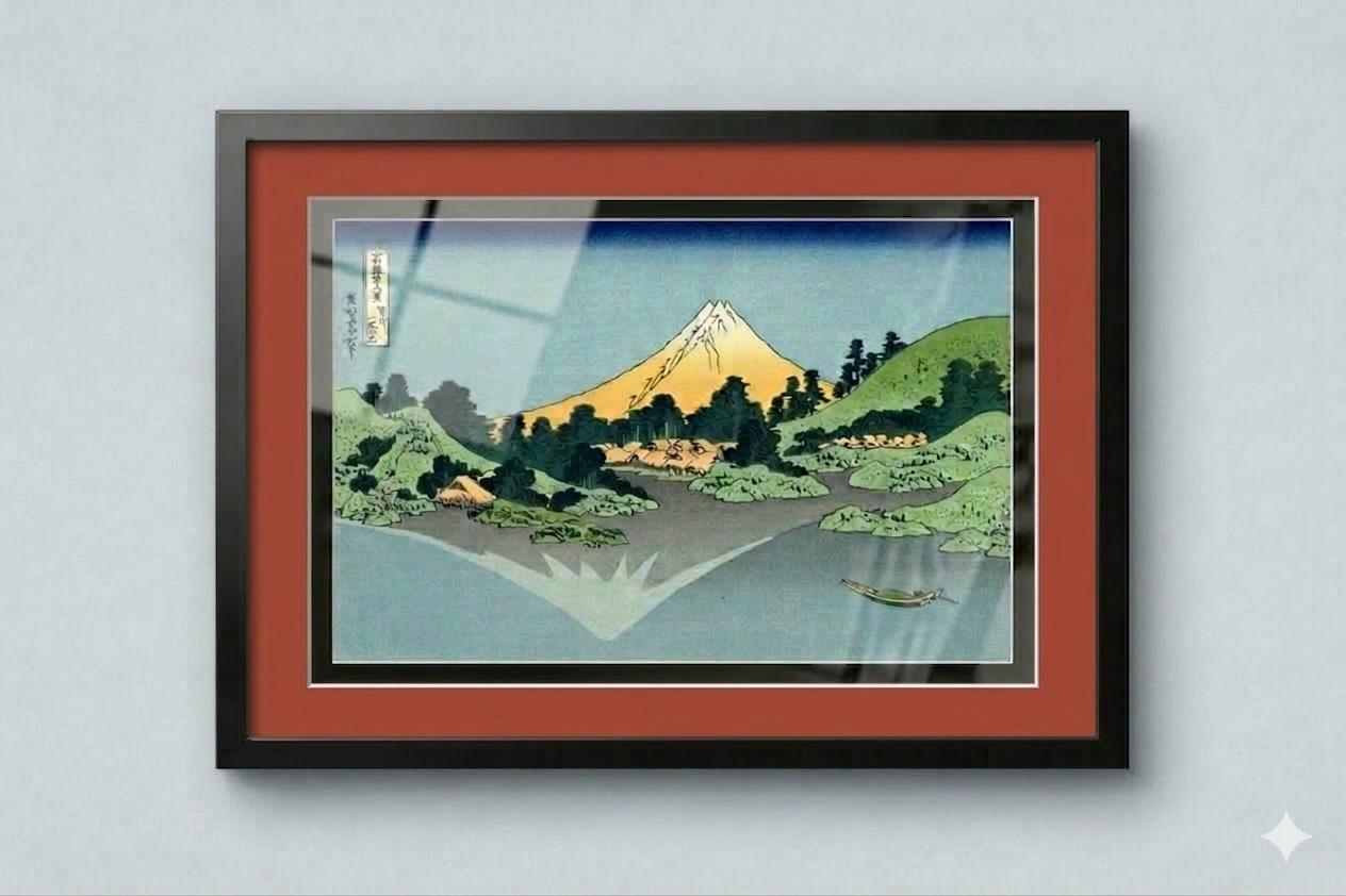 Hokusai, Mount Fuji from The Lake of Hakone Framed Print Customizable
